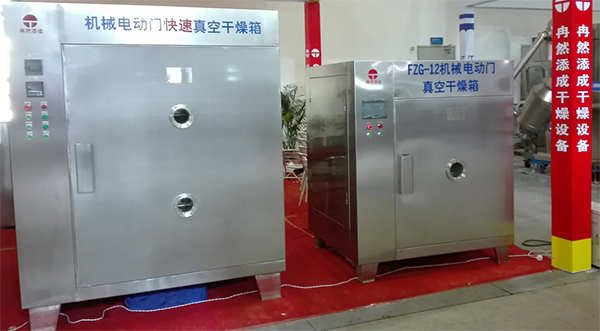 機(jī)械電動(dòng)門真空干燥箱